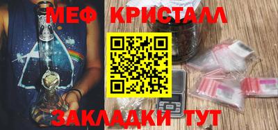 наркотики Ипатово