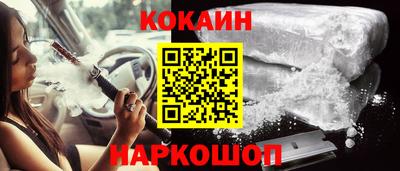 мескалин Изобильный