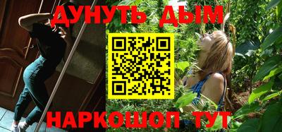 мескалин Изобильный