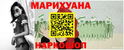 наркотики Ипатово