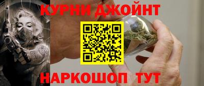 spice Ирбит
