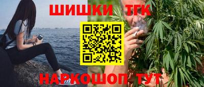 spice Ирбит