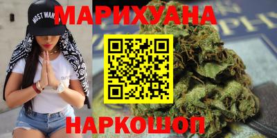 наркотики Ипатово