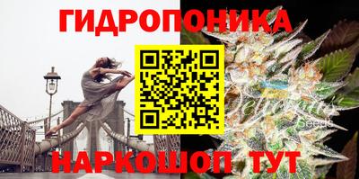 мескалин Изобильный