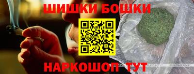 spice Ирбит