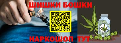 spice Ирбит
