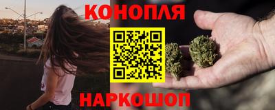мескалин Изобильный