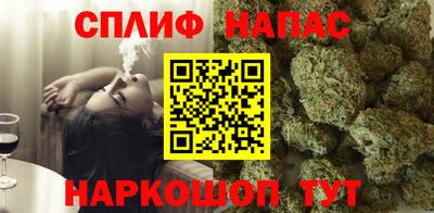 мескалин Изобильный