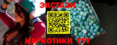мескалин Изобильный