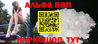 мескалин Изобильный