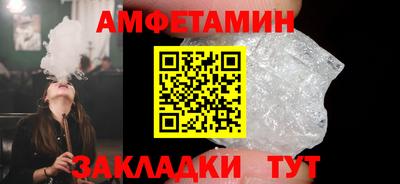 мескалин Изобильный