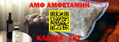 spice Ирбит