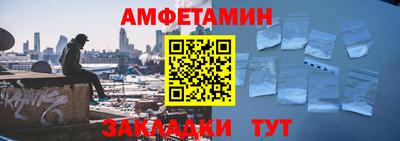 мескалин Изобильный