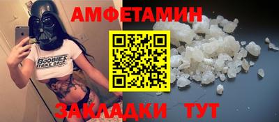 мескалин Изобильный