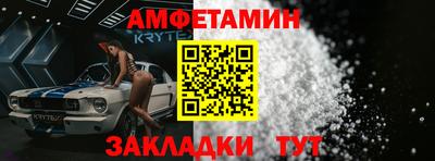 мескалин Изобильный