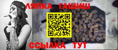 мескалин Изобильный
