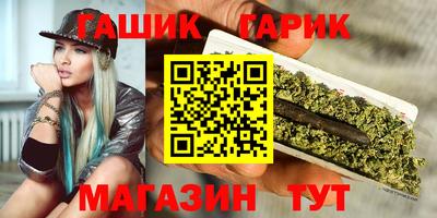spice Ирбит