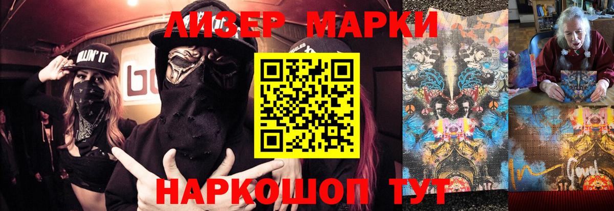 Луга  Лсд 25 экстази кислота  Вход с VPN  ЛСД экстази ecstasy 