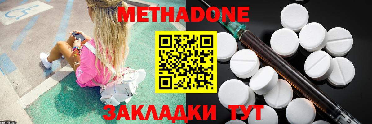 Псилоцибиновые грибы Луга